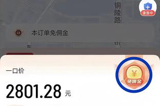 188金宝搏网站是多少截图2